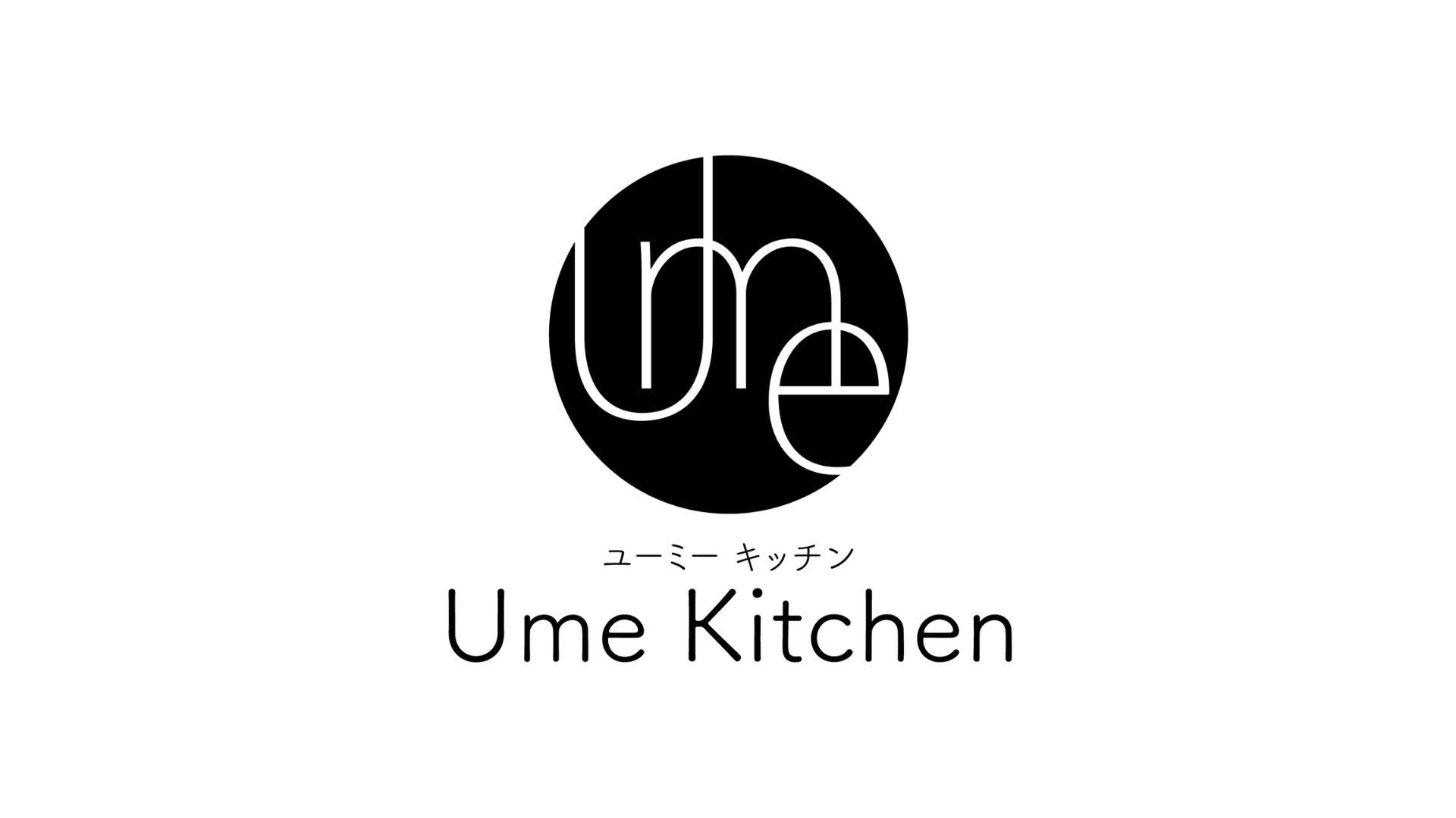 Ume Kitchen(ユーミーキッチン)