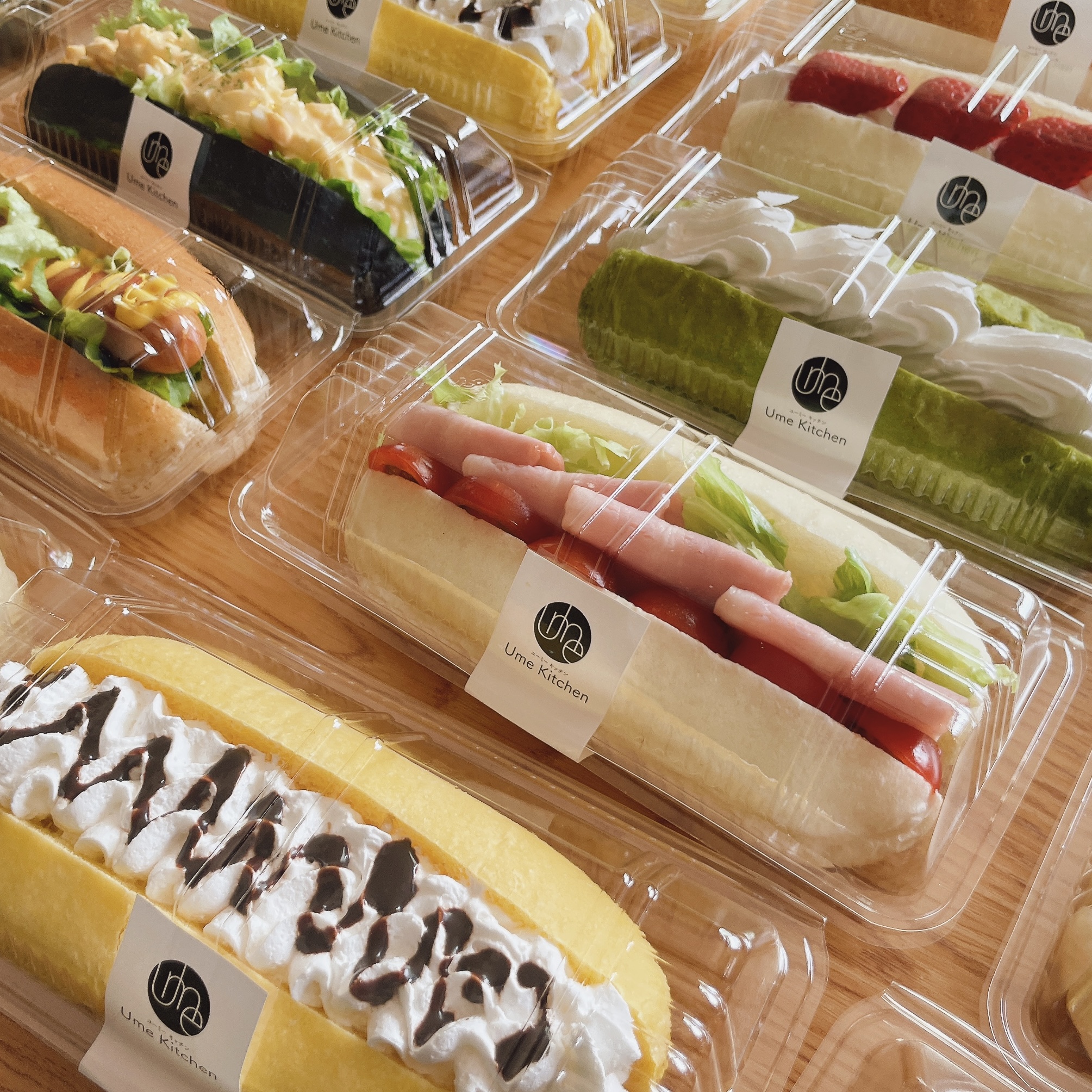 Ume Kitchen（ユーミーキッチン）