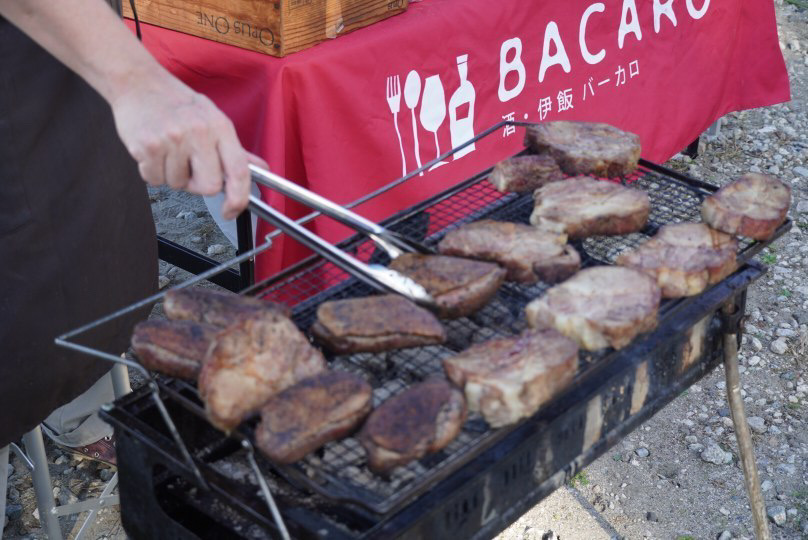 BACARO